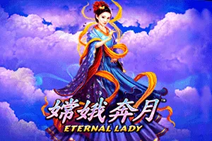 Playtech : Fire Blaze: Eternal Lady - CSPLAY168