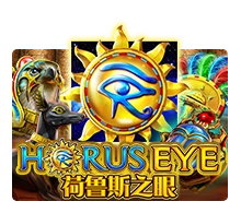 Horus Eye - CSPLAY168