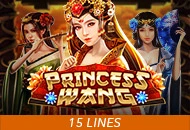 Princess Wang - CSPLAY168