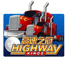 Highway Kings - CSPLAY168