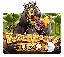 Bonus Bear - CSPLAY168