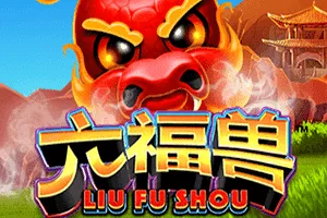 Playtech : Liu Fu Shou - CSPLAY168