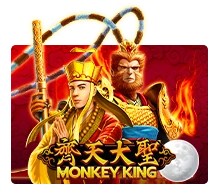 Monkey King - CSPLAY168