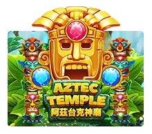 Aztec Temple - CSPLAY168