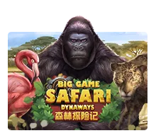 Big Game Safari - CSPLAY168
