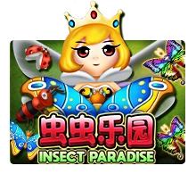 Insect Paradise - CSPLAY168
