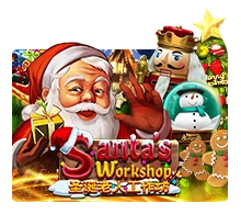 Santa Workshop - CSPLAY168