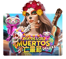 Dia De Los Muertos Deluxe - CSPLAY168
