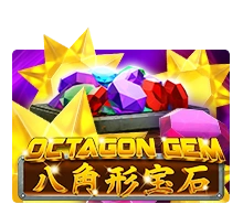 Octagon Gem - CSPLAY168