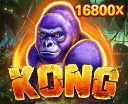 Kong - CSPLAY168
