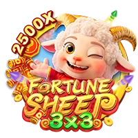 FORTUNE SHEEP - CSPLAY168
