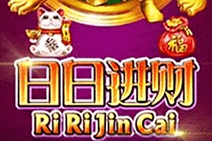 Playtech : Ri Ri Jin Cai - CSPLAY168