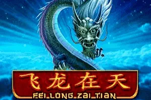 Playtech : Fei Long Zai Tian - CSPLAY168