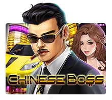 Chinese Boss - CSPLAY168