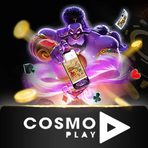 CosmoPlay - CSPLAY168