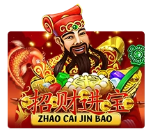 Zhao Cai Jin Bao - CSPLAY168