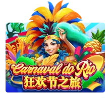 Carnaval Do Rio - CSPLAY168