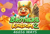 Brothers Kingdom 2 - CSPLAY168