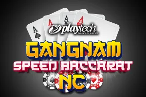 Speed Baccarat 한국어 1 NC (Gangnam Speed Baccarat NC) - CSPLAY168