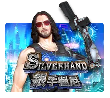 Silver Hand - CSPLAY168