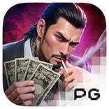Yakuza Honor - CSPLAY168