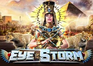Eye of the Storm - CSPLAY168
