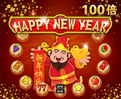 Happy New Year - CSPLAY168