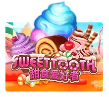 Sweet Tooth - CSPLAY168