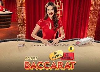 Speed Baccarat 5 - CSPLAY168