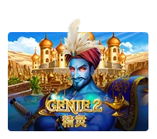 Genie 2 - CSPLAY168