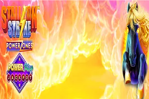 Playtech : Stallion Strike PowerPlay Jackpot - CSPLAY168