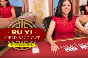 Ru Yi Speed Baccarat NC - CSPLAY168