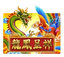 Dragon Phoenix - CSPLAY168
