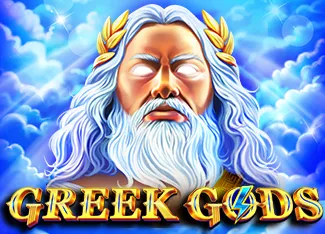Greek Gods - CSPLAY168