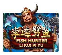 Fish Hunting: Li Kui Pi Yu - CSPLAY168