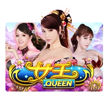 Queen - CSPLAY168