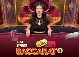 Thai Speed Baccarat 2 - CSPLAY168