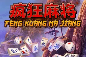 Playtech : Feng Kuang Ma Jiang - CSPLAY168