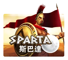 Sparta - CSPLAY168
