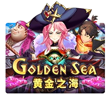 Golden Sea - CSPLAY168