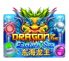 Dragon Of The Eastern Sea - CSPLAY168