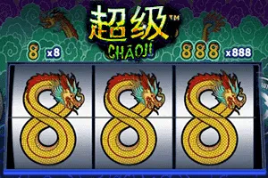 Playtech : Chaoji 888 - CSPLAY168
