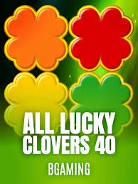 All Lucky Clover 40 - CSPLAY168
