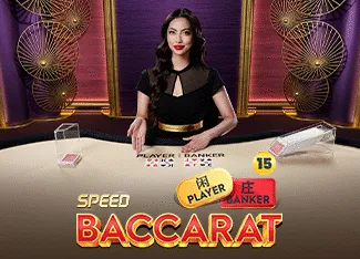 Speed Baccarat 15 - CSPLAY168