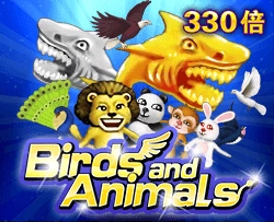 Birds and Animals - CSPLAY168
