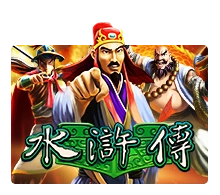 Water Margin - CSPLAY168