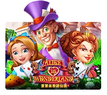 Alice In Wonderland - CSPLAY168