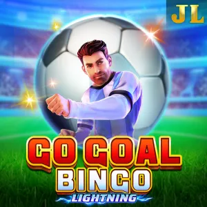 Go Goal Bingo - CSPLAY168