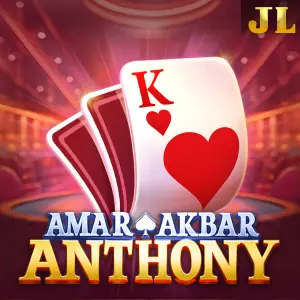 Amar Akbar Anthony - CSPLAY168