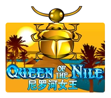 Queen Of The Nile - CSPLAY168